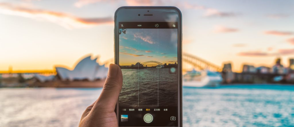 ar in travel